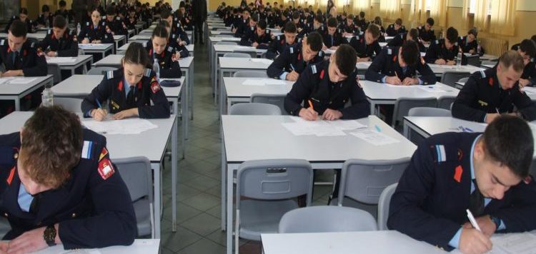 Simularea testului de verificare a cunoștințelor (TVC)