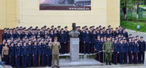 Read more about the article Călătoria de orientare şcolară şi profesională continuă!