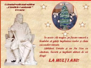 Read more about the article La mulți ani 2017 !