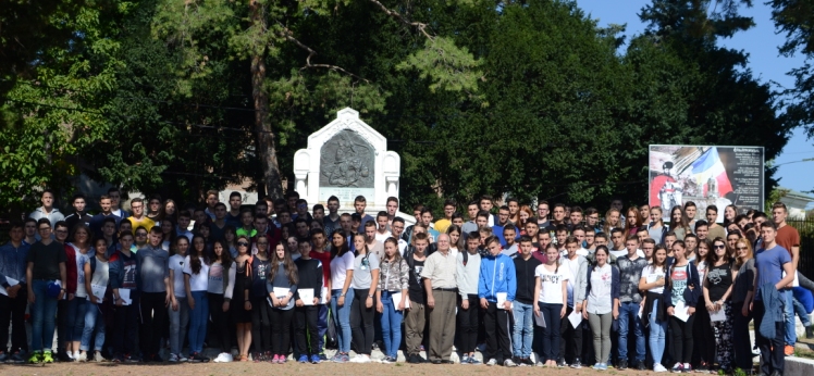 Read more about the article În excursie