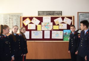 Read more about the article Ziua Pământului