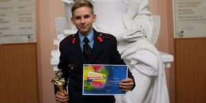 Read more about the article Premiul I la teatru pentru un tânăr cantemirist