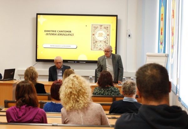 Read more about the article Simpozion 2023 – ANUL CULTURAL DIMITRIE CANTEMIR
