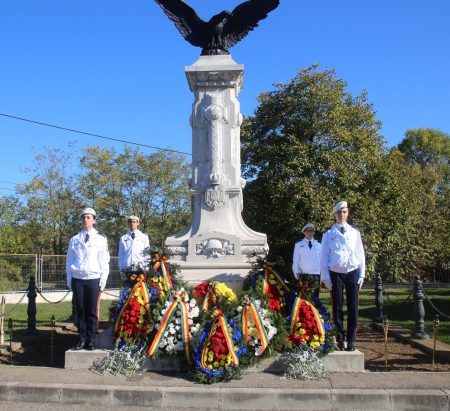 Read more about the article Ziua Armatei României